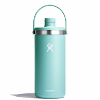 Hydro Flask 128 Oz. Oasis